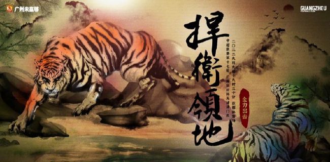 如果说叶辰这颗丹药，蕴含的内力是一颗威力十足的重型炸弹，那一副补气散在它面前，充其量，不过就是一根连小孩都敢拿在手里燃放的擦炮。